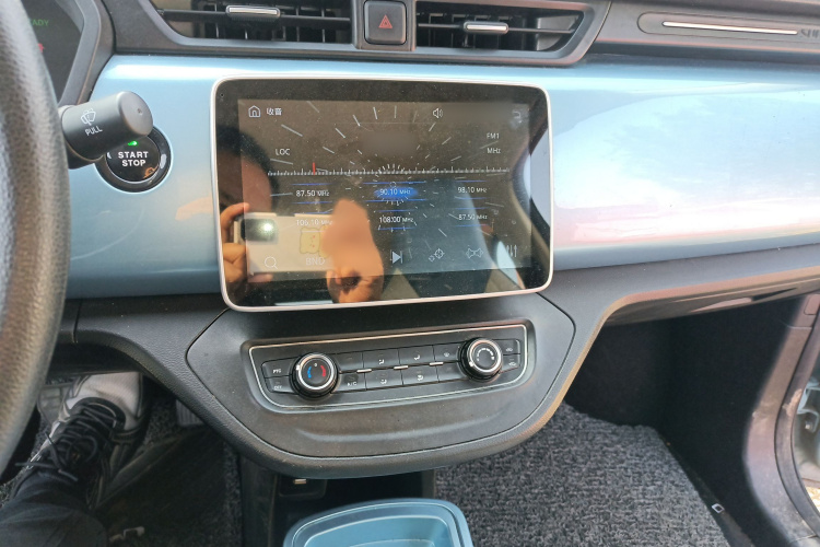 华晨新日i03 2021款 318km 31.45kWh局部细节16