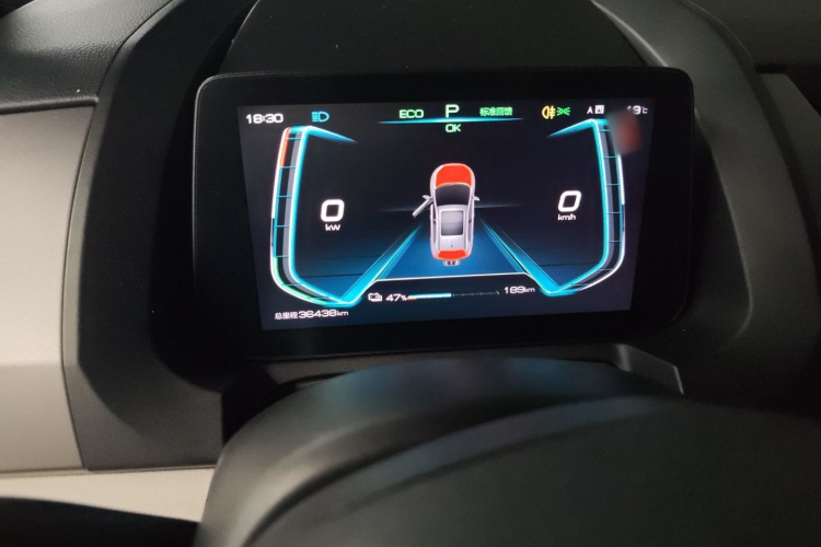 比亚迪 元Pro 2021款 要爱一生版局部细节14