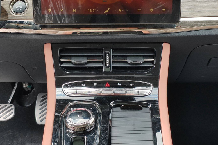 创维汽车 创维HT-i 2022款 1.5L PHEV 205KM 智远版Plus中控内饰7003