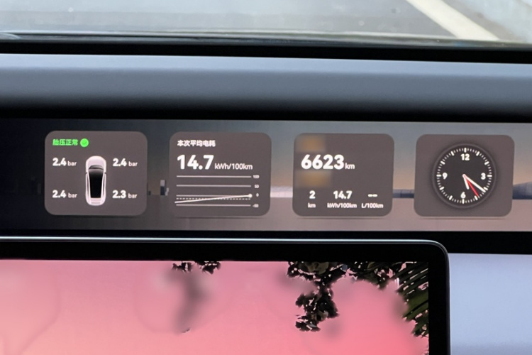 阿维塔12 2025款 Ultra增程版局部细节14