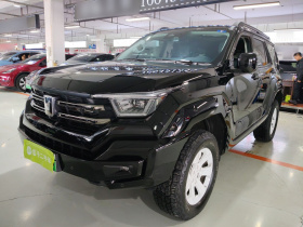 坦克400新能源 2023款 Hi4-T 超能版