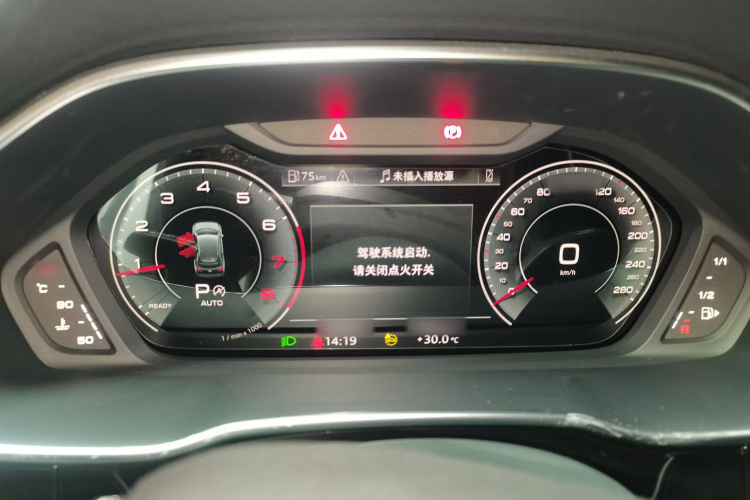 奥迪Q3 2024款 40 TFSI 时尚动感型局部细节14