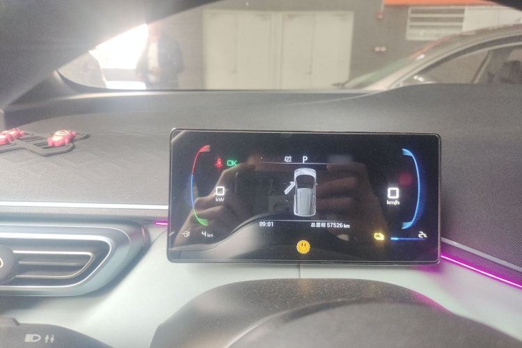 比亚迪 海鸥 2023款 活力版局部细节14