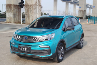 吉利汽车 远景X3 2020款 1.5L CVT尊贵型