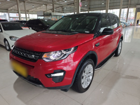 路虎 发现神行 2018款 240PS SE版