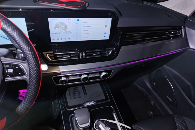 红旗HS5 2023款 2.0T 旗享Pro版局部细节16
