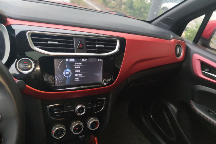 中华V3 2015款 1.5L 自动智能型局部细节16