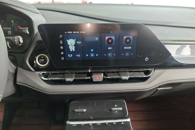 五菱汽车 五菱凯捷 2022款 280T 1.5T CVT旗舰型局部细节16