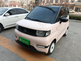 奇瑞 QQ冰淇淋 2024款 青春版 120km香草