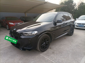 宝马iX3 2021款 改款 领先型