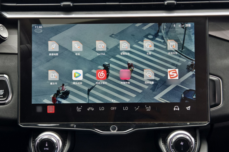 领克01 2021款 2.0TD 两驱型Pro局部细节16