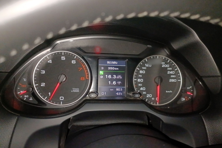 奥迪Q5 2011款 2.0TFSI 豪华型局部细节14