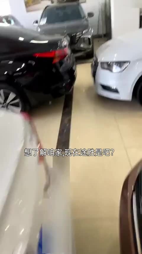 现代 2023款 途胜L 1.5T 自动两驱DLX豪华版讲解2