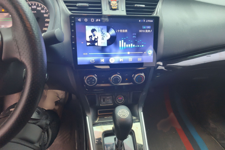 日产 轩逸 2022款 经典 1.6XE CVT舒适版局部细节16