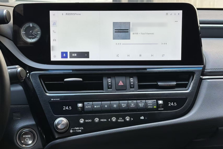 雷克萨斯ES 2022款 300h 卓越版中控内饰7005