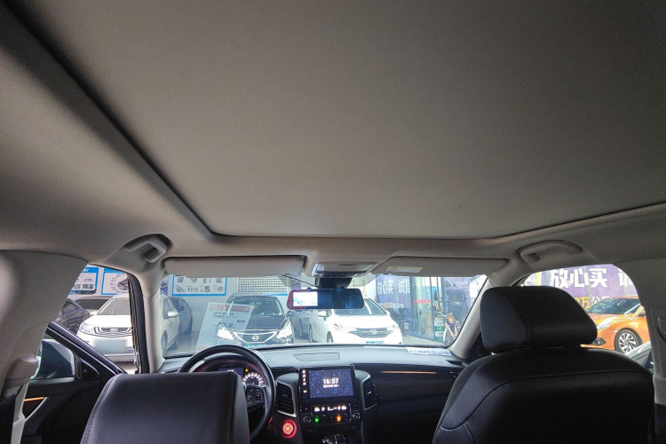 本田 冠道 2017款 240TURBO 两驱尊享版中控内饰22