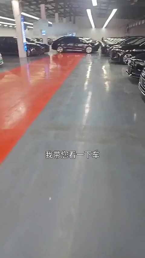 红旗E-QM5 2021款 充电 旗享版讲解1