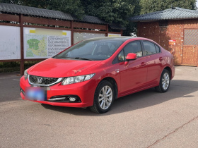 本田 思域 2014款 1.8L 自动舒适版