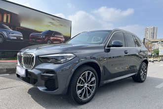 宝马X5(进口) 2022款 xDrive30i M运动套装