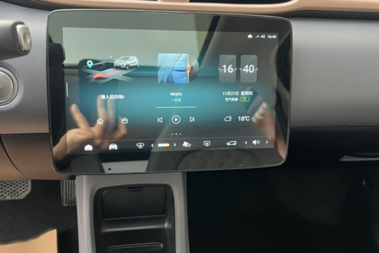 零跑汽车 零跑T03 2021款 400豪华Pro版局部细节16