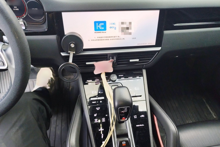 保时捷 2018款 Cayenne 3.0T局部细节16