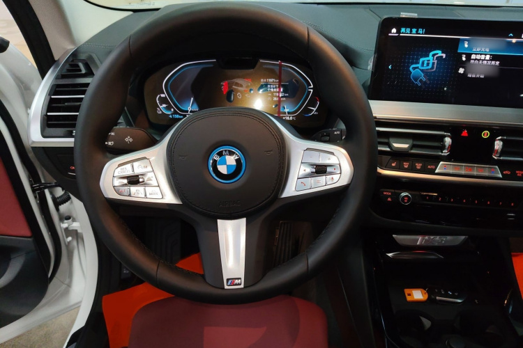 宝马iX3 2024款 创领型局部细节13