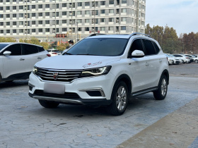 荣威RX5 2016款 20T 两驱自动旗舰版