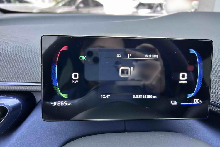 比亚迪 海鸥 2024款 荣耀版 305km 活力版中控内饰7005