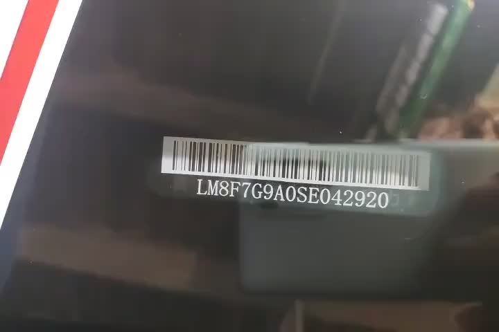 鸿蒙智行 问界M7 2026款 增程 Pro+四驱版 5座实拍1