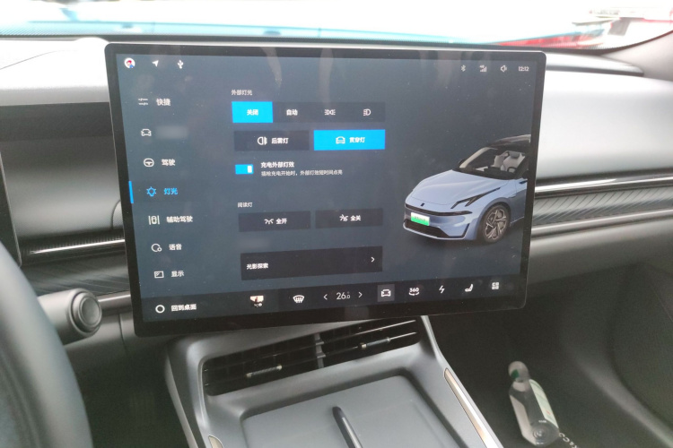 领克07 2024款 EM-P 126长续航 Ultra局部细节16