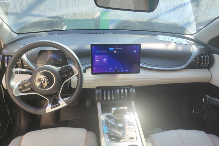 比亚迪 元PLUS 2023款 冠军版 430KM 超越型中控内饰12