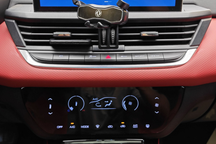 东风风神 奕炫GS 2021款 230T 自动追曜武士版局部细节16