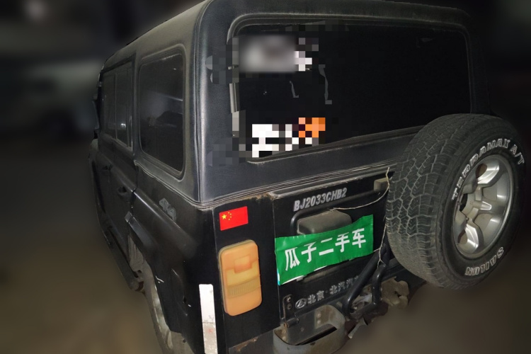 BAW北汽制造 战旗 2016款 2.0L CK豪华型 国V车身外观5