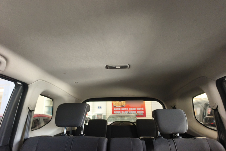 长安凯程 长安欧尚A600 2018款 1.5L 手动精英型中控内饰22