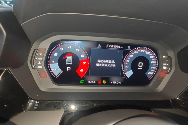 奥迪A3 2023款 改款 A3L Limousine 35 TFSI 时尚运动型局部细节14