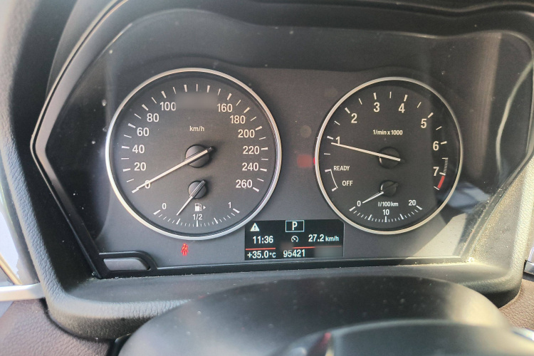 宝马X1 2016款 sDrive20Li 豪华型局部细节14