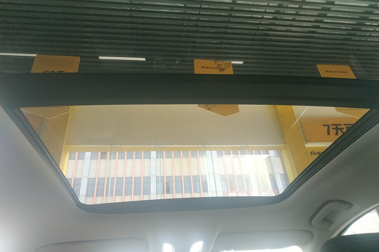 东风风神 皓极 2022款 马赫动力 1.5T 敢爱版中控内饰22