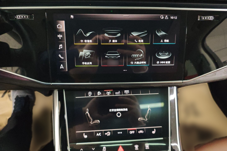 奥迪Q7 2020款 55 TFSI quattro S line运动型局部细节16