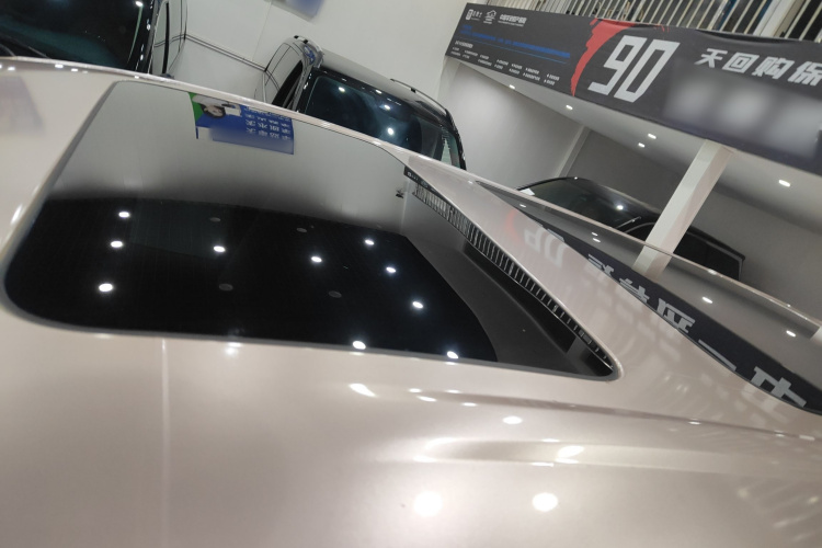 腾势D9 2022款 DM-i 970 四驱旗舰型局部细节57