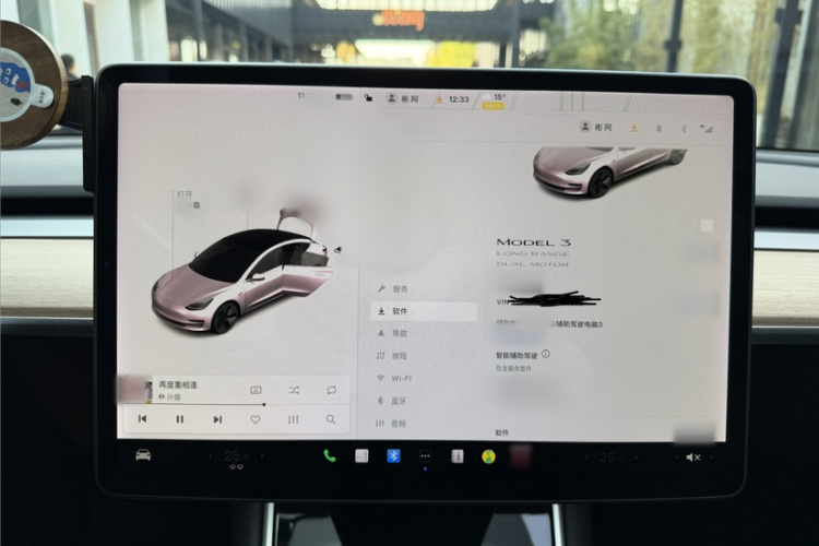 特斯拉 Model 3(进口) 2019款 长续航全轮驱动版局部细节16