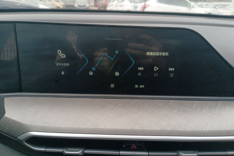 长安 逸动 2024款 PLUS 蓝鲸NE 1.4T GDI DCT高能版局部细节16