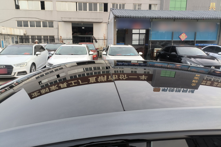 阿维塔12 2025款 Ultra增程版局部细节57