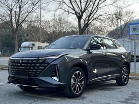 长安UNI-Z新能源 2024款 蓝鲸智电iDD 125km 超越型