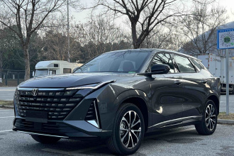 长安UNI-Z新能源 2024款 蓝鲸智电iDD 125km 超越型