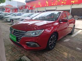 荣威i5 2020款 1.5L 自动4G互联领豪旗舰版