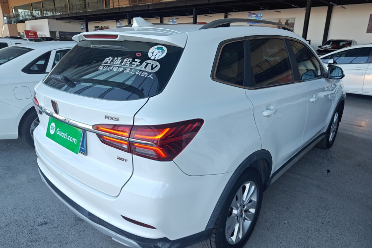 荣威RX5 2018款 20T 两驱手动旗舰版车身外观7