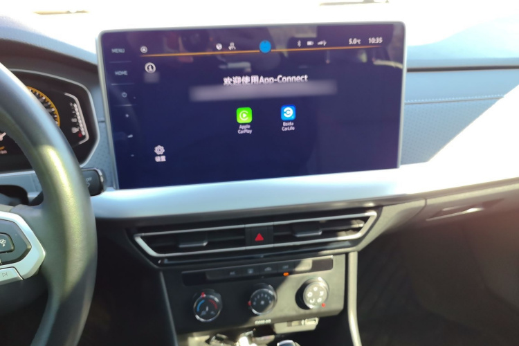 大众 朗逸 2024款 1.5L 自动星空五百万版局部细节16