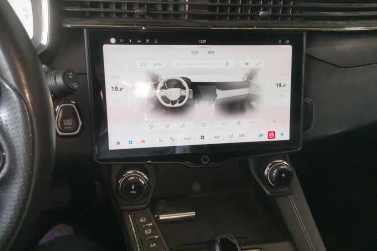 领克01 EM-P 2023款 1.5TD EM-P PM局部细节16