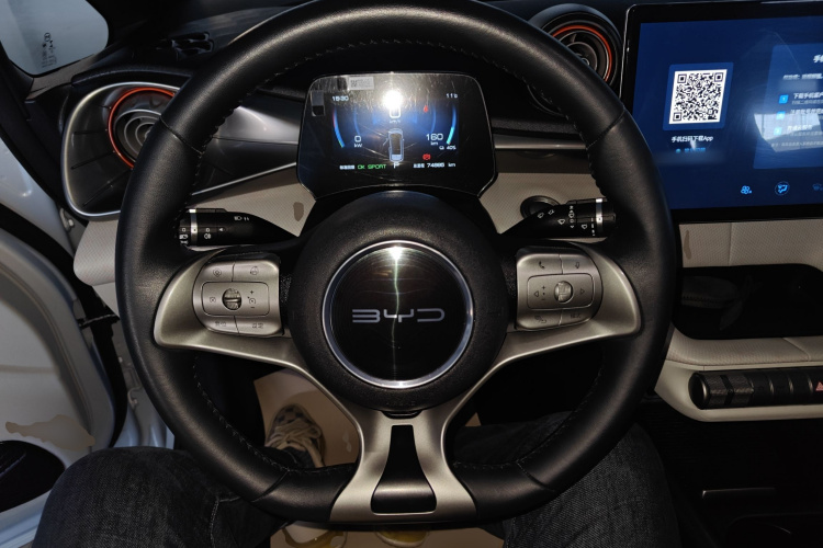 比亚迪 海豚 2021款 405km 时尚版中控内饰13