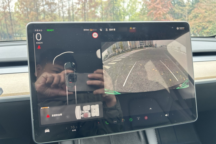 特斯拉 Model Y 2022款 后轮驱动版中控内饰7008